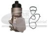 PSA 1103S7 Oil Cooler, engine oil